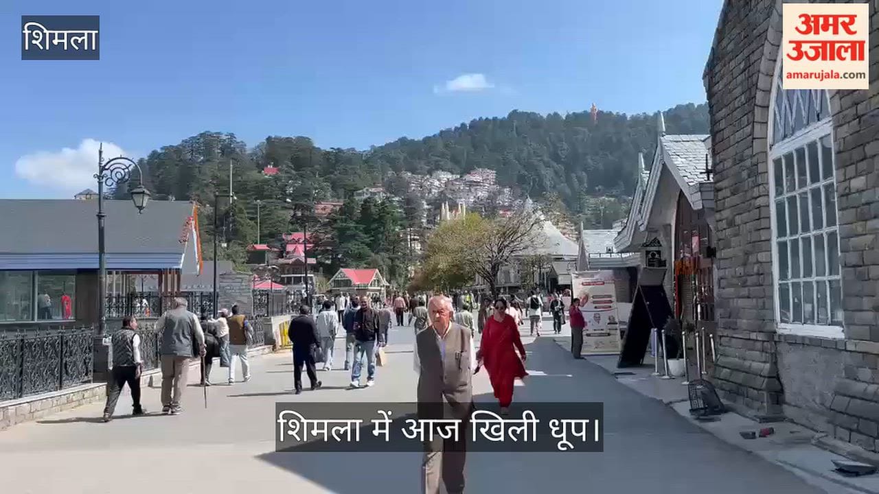 shimla sunny weather himachal rain hailstorm alert october 17