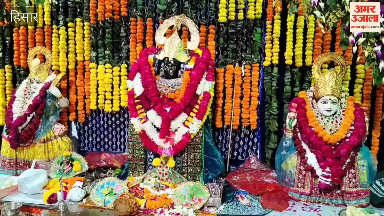 Worship of Goddess Kushmanda on the fourth day of Navratri; crowds of devotees are thronging the 400-year-old Kali Devi Temple in Hansi.