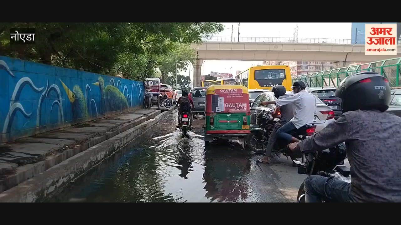 Noida Atta Market: Broken roads and dirty water