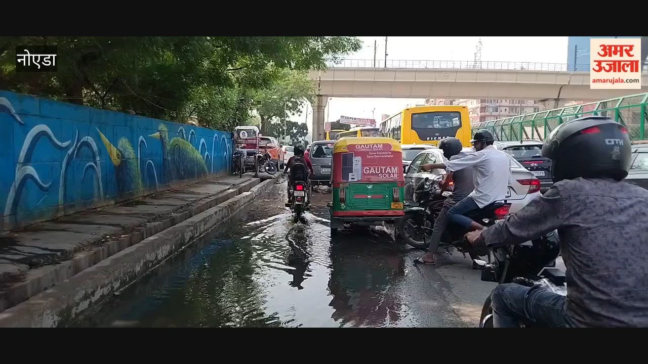 Noida Atta Market: Broken roads and dirty water