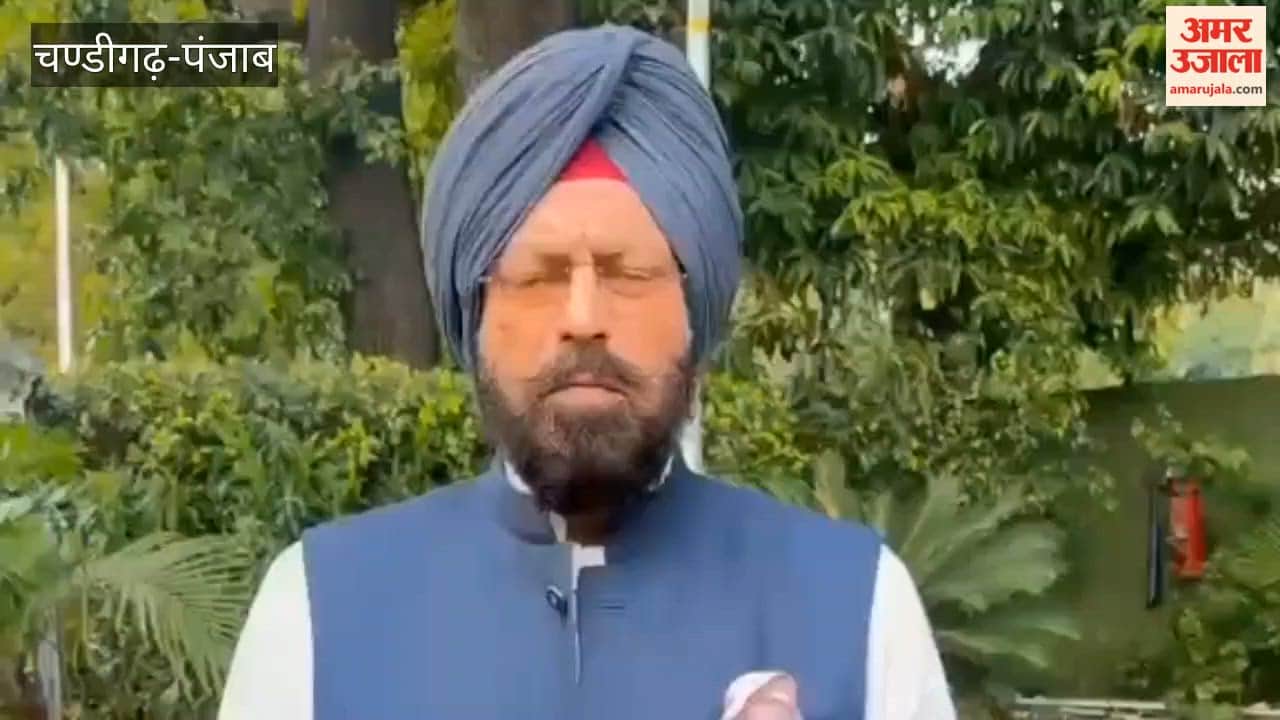 Former Minister Rana Sodhi says law and order in Punjab is in a bad state.