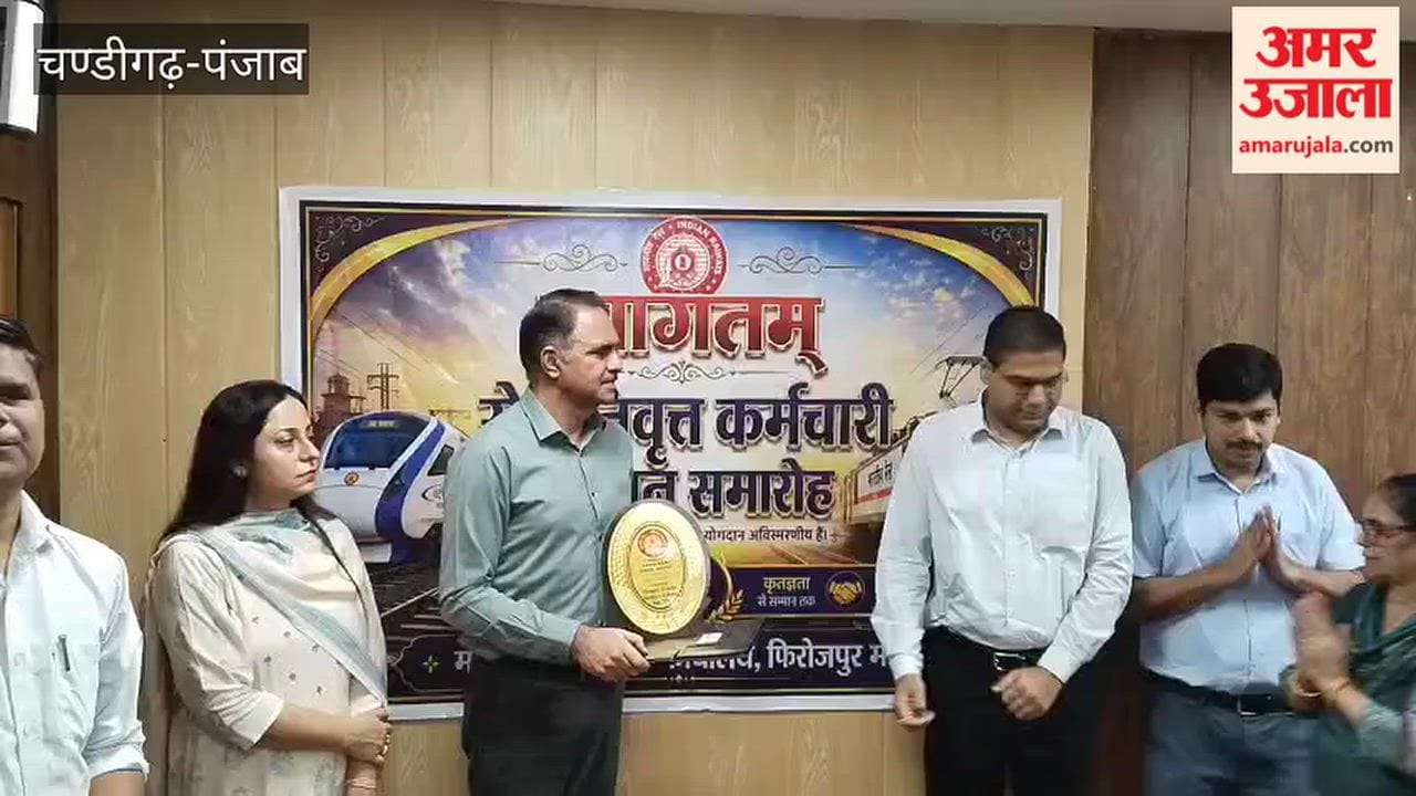 Payments exceeding ₹1.30 crore made to 13 retired railway employees of Firozpur Division