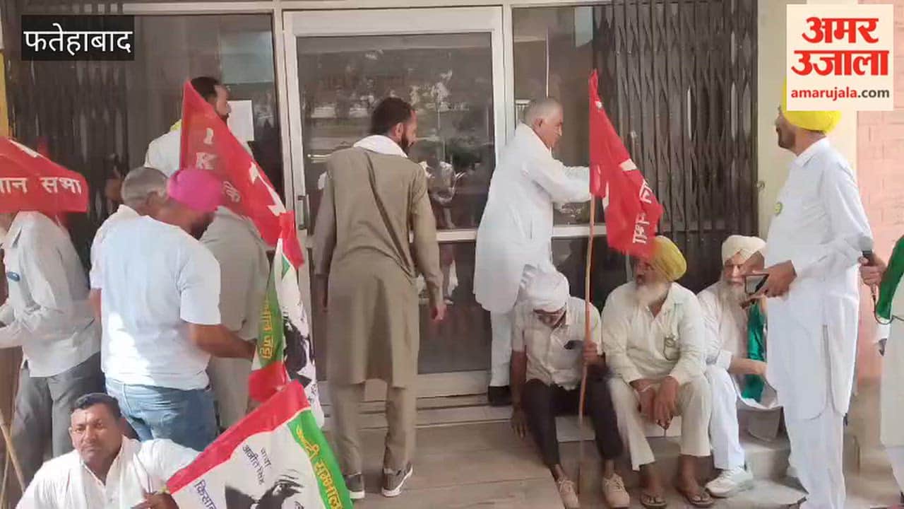 Allegations of black marketing in paddy procurement in Fatehabad's Ratia; farmers lock the Market Committee office.