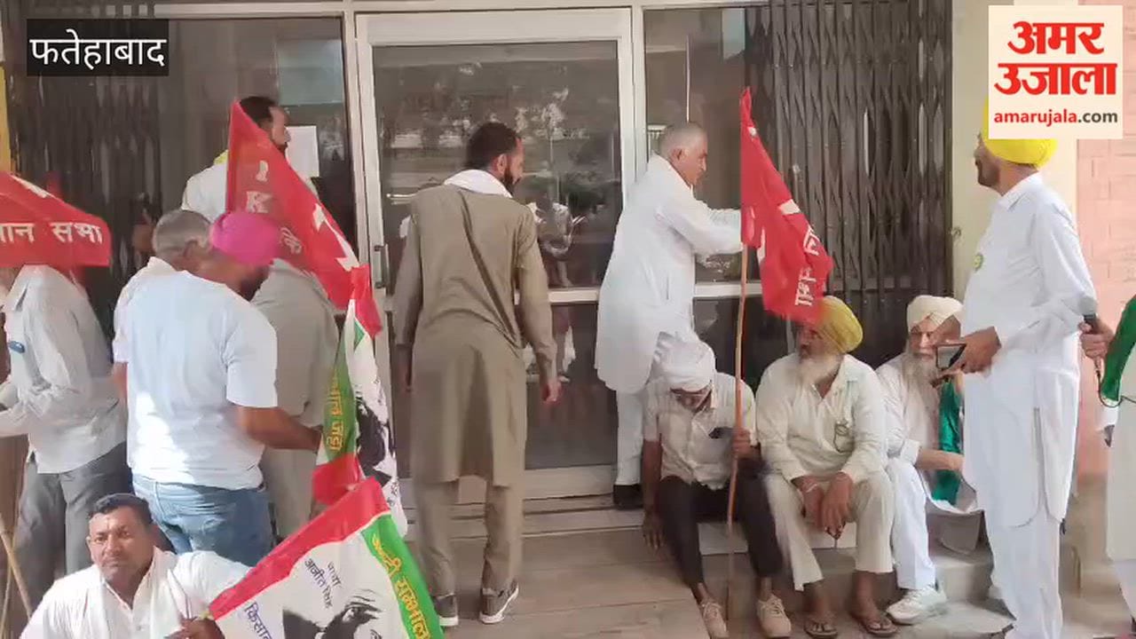Allegations of black marketing in paddy procurement in Fatehabad's Ratia; farmers lock the Market Committee office.