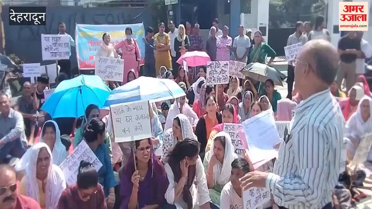 Struggle committee Members protest in front of the Legislative Assembly against the elevated road