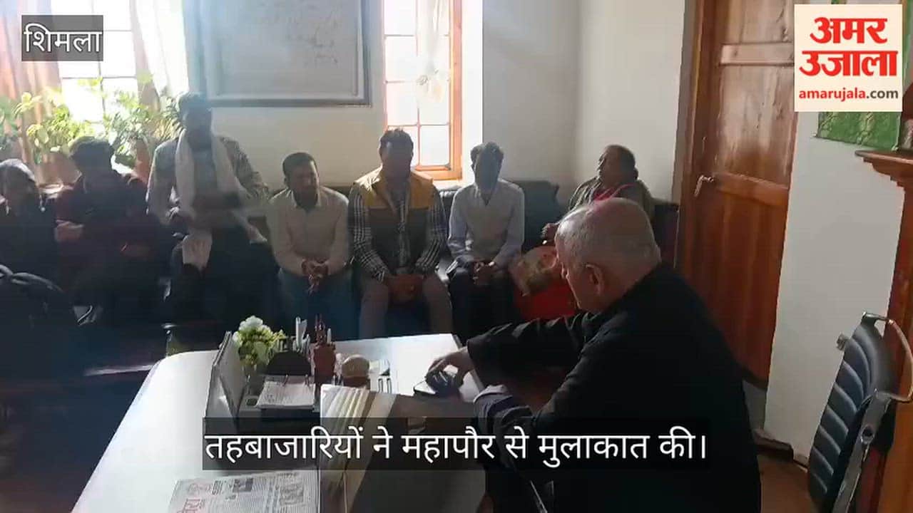 Shimla Street Vendors Meet Mayor Surender Chauhan Demand Rehabilitation