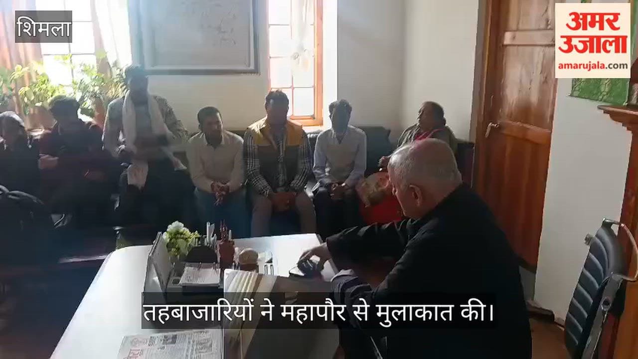 Shimla Street Vendors Meet Mayor Surender Chauhan Demand Rehabilitation