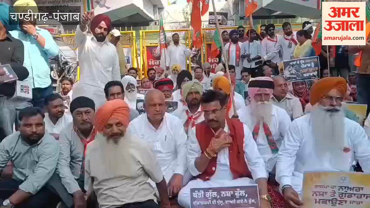 BJP holds massive protest in Moga in support of Parminder Singh Jhota; protest march taken out in the city