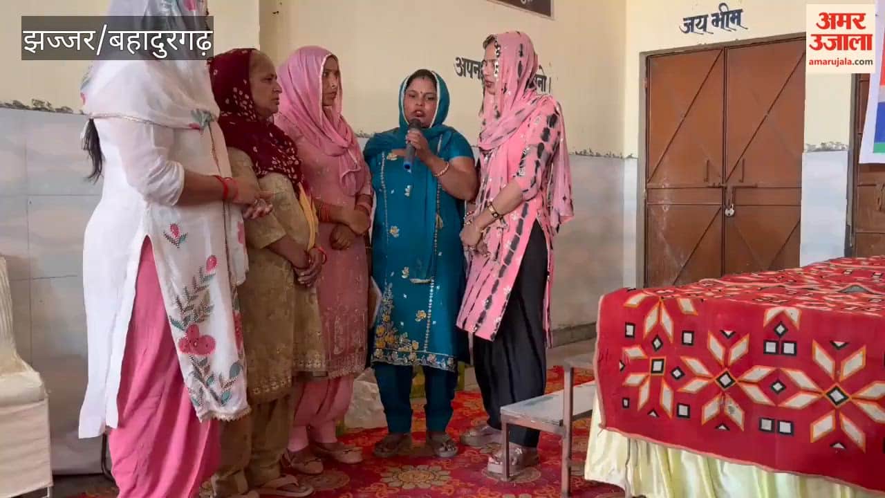 Women presented cultural programs at the Badli branch of the Rural Bank during a vigilance awareness event.