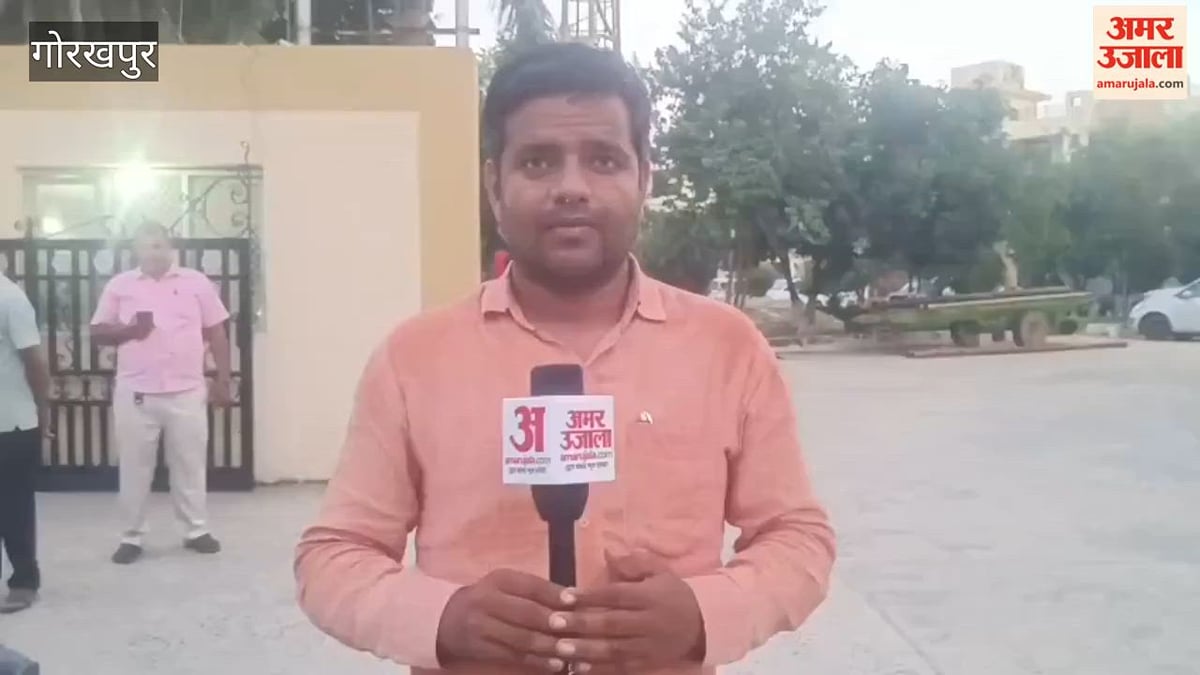 अमर उजाला अपना अपार्टमेंट अभियान: अमरावती निकुंज अपार्टमेंट में सुविधाओं का अभाव