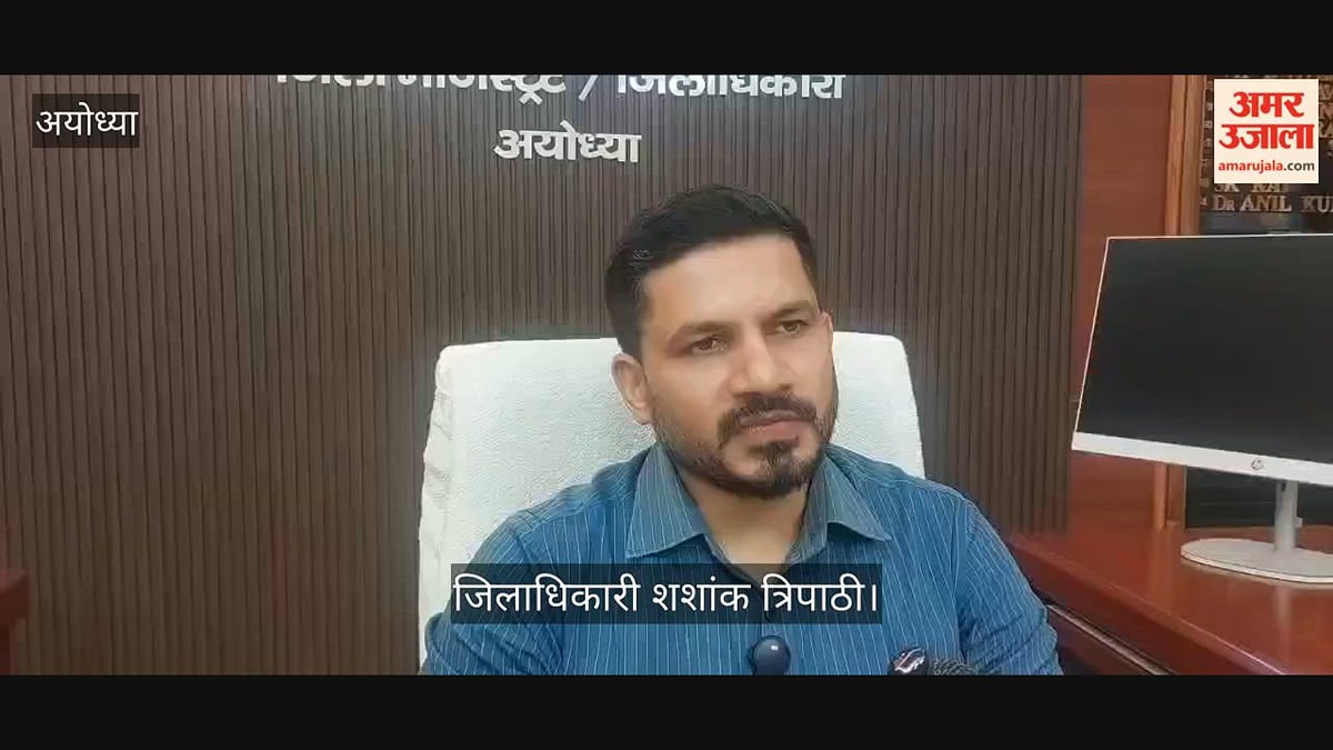 VIDEO: शांतिपूर्ण दुर्गा पूजा और दशहरा के लिए प्रशासन अलर्ट, तैयारियां तेज