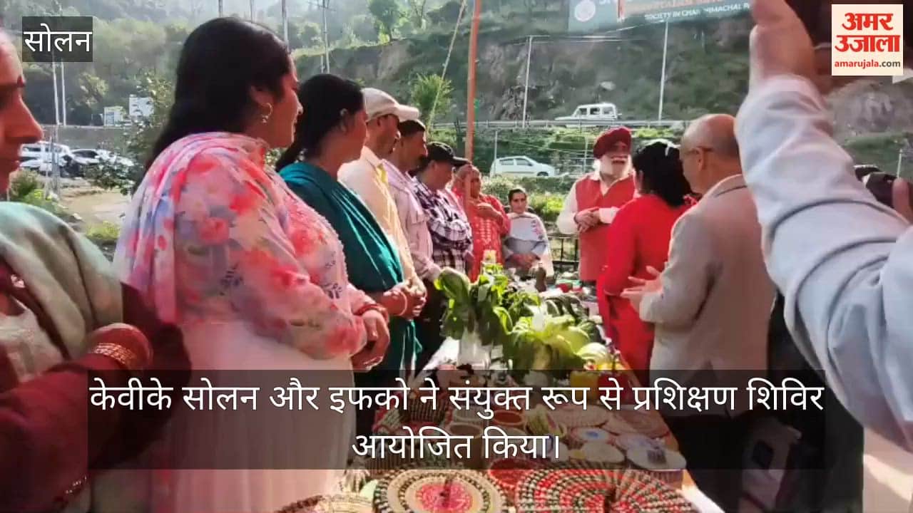 KVK Solan Training Camp 120 Farmers Learn Modern Scientific Farming