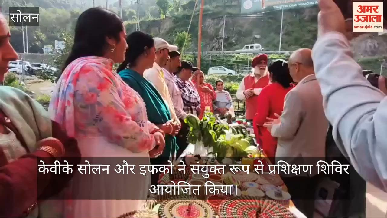 KVK Solan Training Camp 120 Farmers Learn Modern Scientific Farming