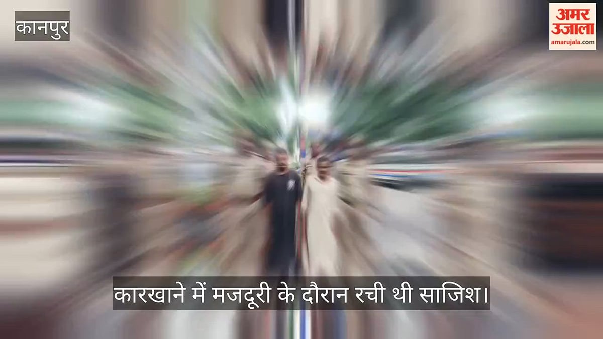 कानपुर में 15 किलो चांदी चोरी का खुलासा, चकेरी पुलिस ने पिता-पुत्र को किया गिरफ्तार