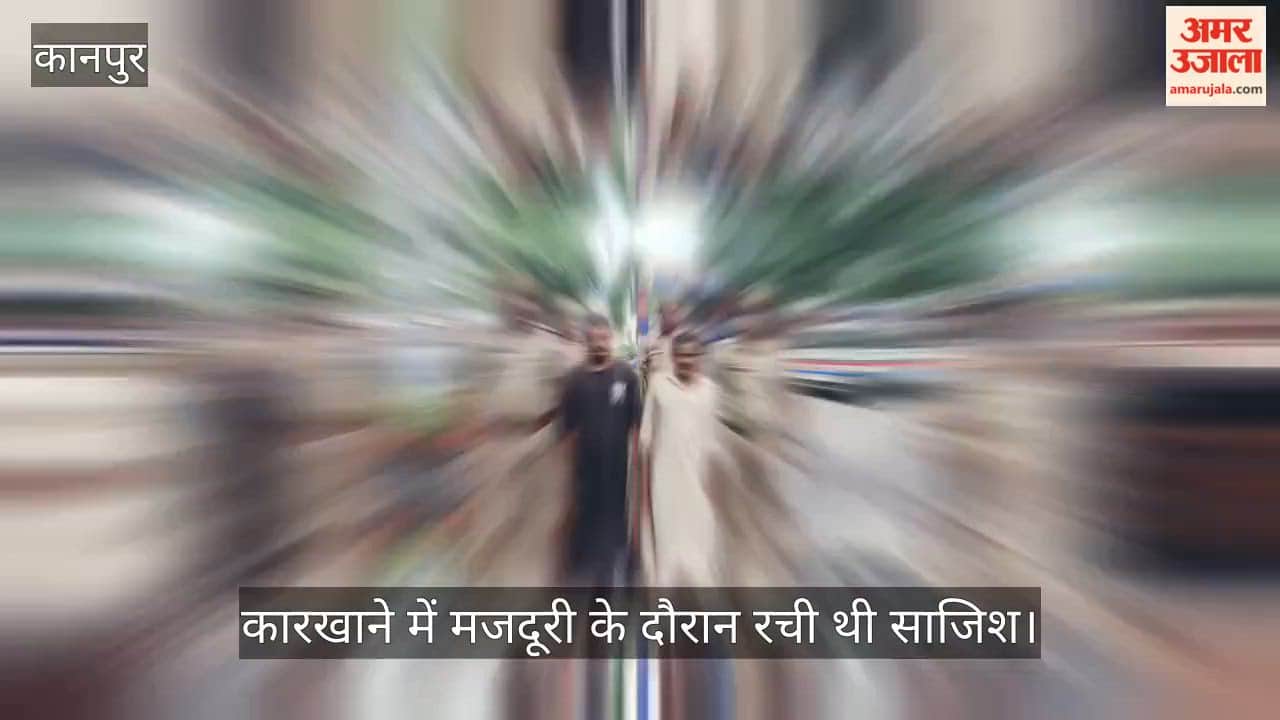 Theft of 15 kg of silver in Kanpur solved Chakeri police arrest father son duo
