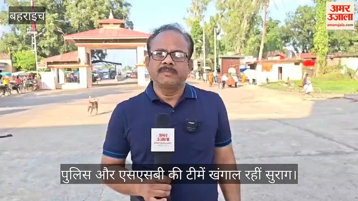 बहराइच: एसयूवी छोड़ नेपाल भागी श्रद्धा? एक महिला और दो पुरुषों के भी सीमा पार करने की आशंका