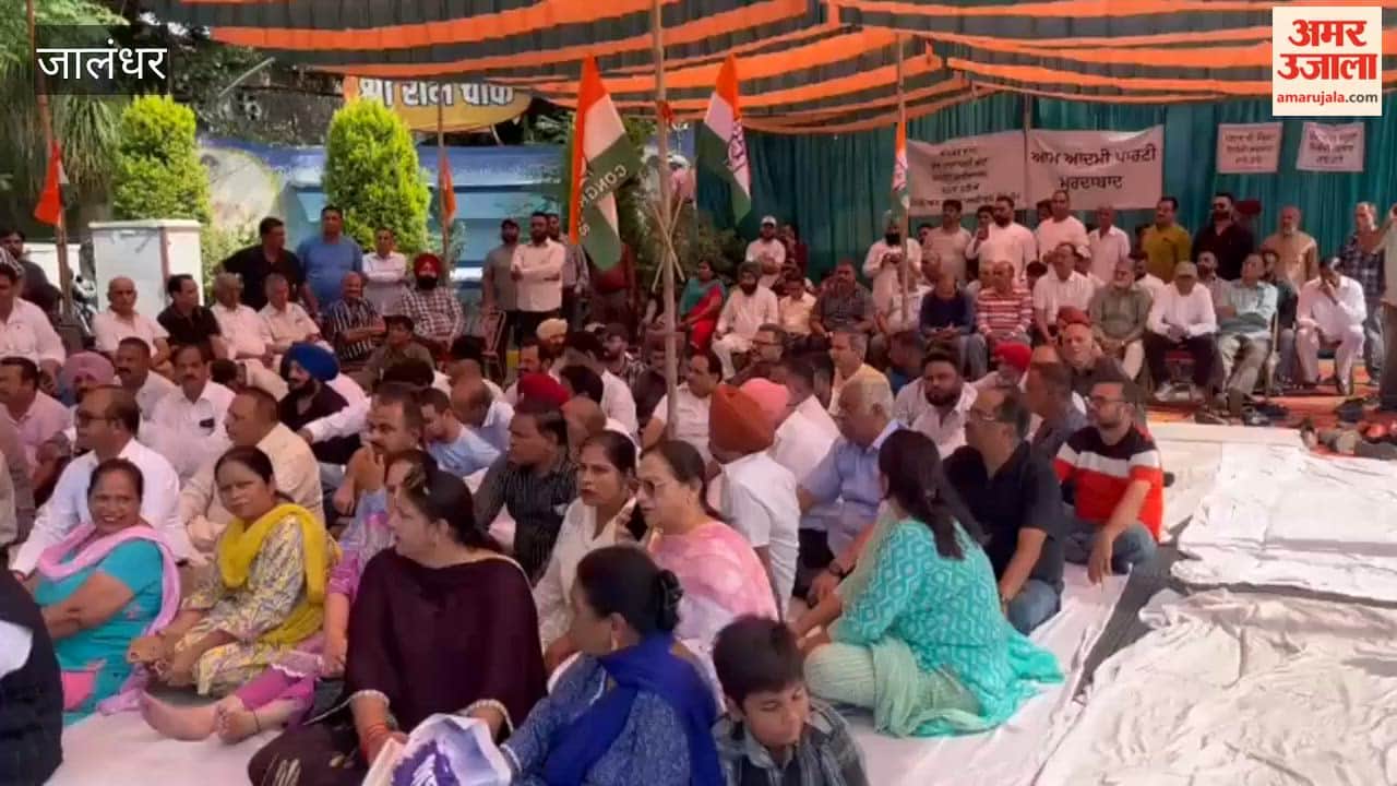 Jalandhar Congress protests against the Jhota murder case; demands Chief Minister's resignation