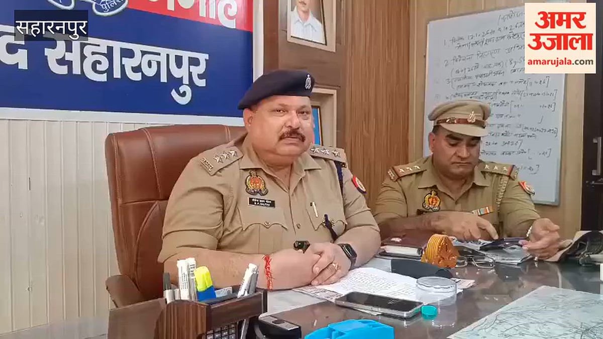 सहारनपुर: अरबीन हत्याकांड पर गंगोह में हंगामा, कोतवाली घेराव के दौरान पुलिस ने भांजी लाठियां, सांसद इकरा हसन पहुंचीं