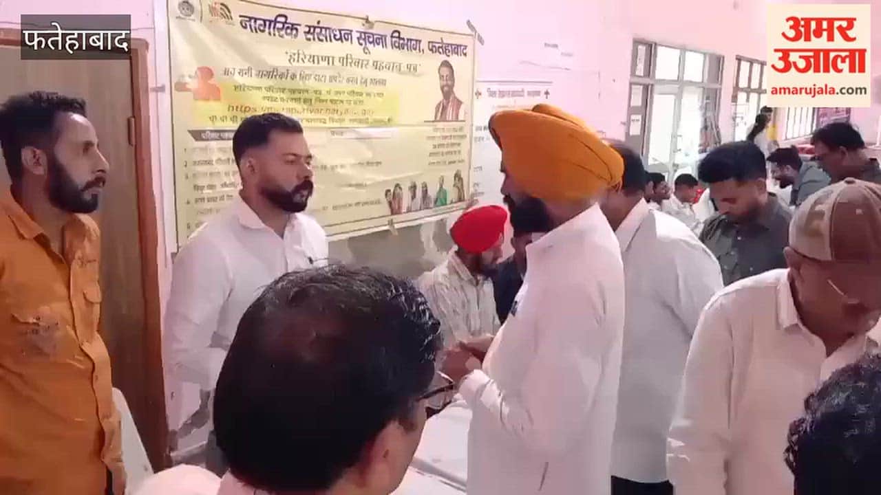Chairman of the Haryana Scheduled Castes Commission inspected the Seva Setu camp.