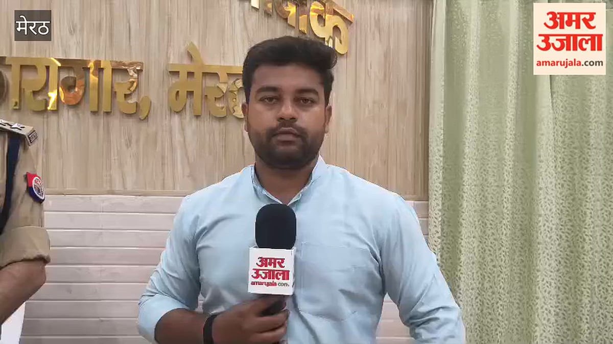 सौरभ हत्याकांड: सजा के एलान से पहले हलचल, मुस्कान और साहिल की बढ़ी चिंता, अब बदलेगी बैरक और पहनने होंगे कैदियों के कपड़े