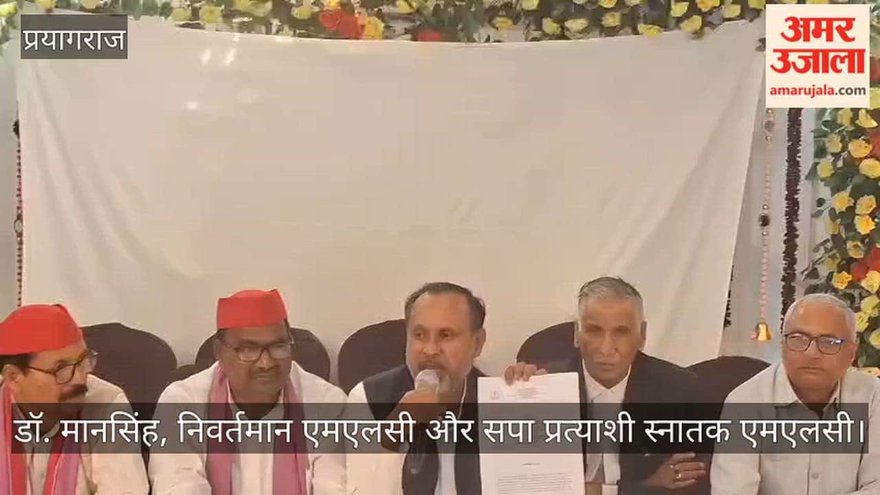 Graduate MLC candidate Dr. Mansingh targets Deputy CM Keshav, says the BJP is teeming with people holding fake degrees.