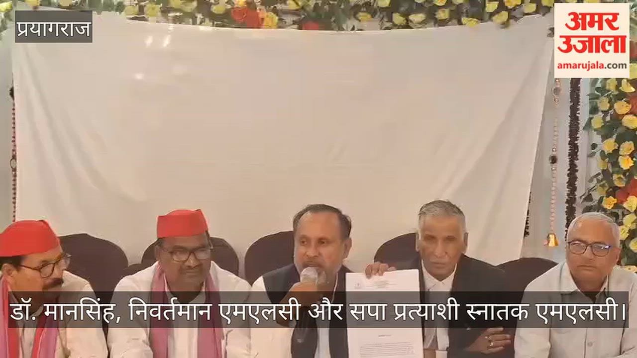 Graduate MLC candidate Dr. Mansingh targets Deputy CM Keshav, says the BJP is teeming with people holding fake degrees.