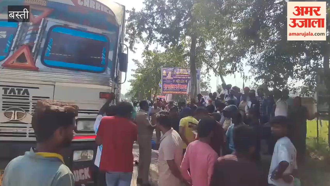Woman Killed After Being Run Over by Truck in basti bhanpur