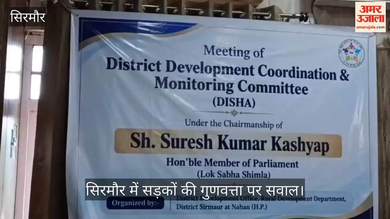 Nahan: Questions raised over road quality in Sirmaur; bus routes being suspended due to lack of tyres