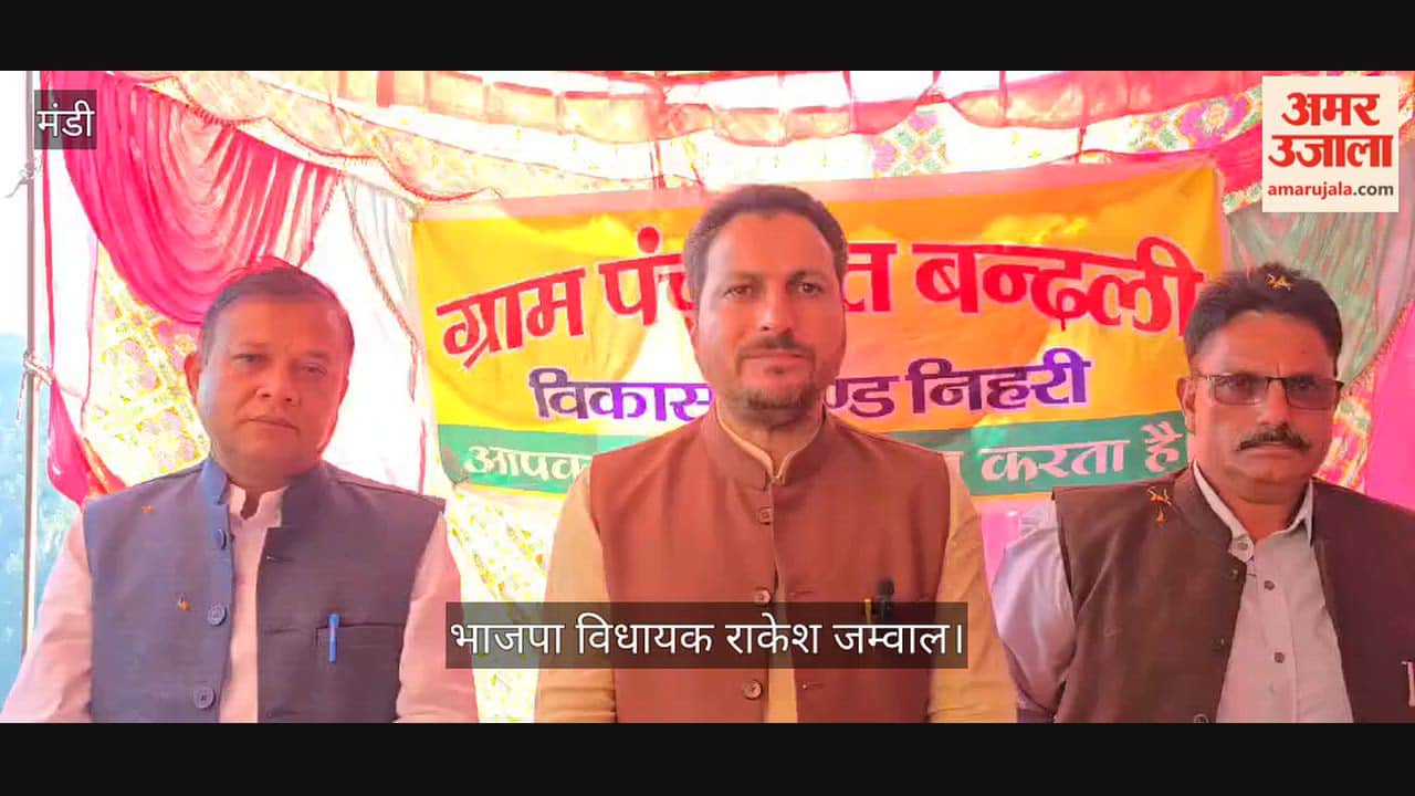 Rakesh Jamwal says waiting for pension for six months; sit-in protests in Delhi won't change the situation.