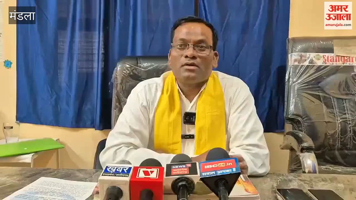 मंडला: भोपाल में आदिवासी छात्रों से कथित अभद्रता का मामला गरमाया, गोंगपा ने 15 दिन का दिया अल्टीमेटम