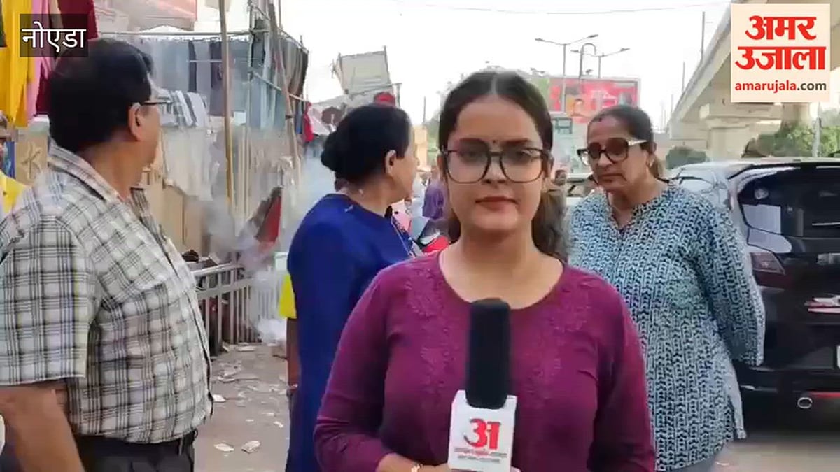 नोएडा के सेक्टर-18 में पटरी विक्रेताओं ने सड़कों पर लगाई दुकानें, व्यापारियों ने जताई नाराजगी