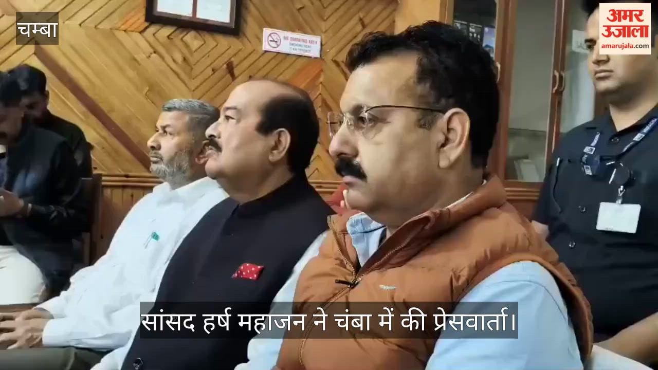 Harsh Mahajan stated that ₹5,000 crore has been proposed to upgrade the highway from Pathankot to Bharmour.