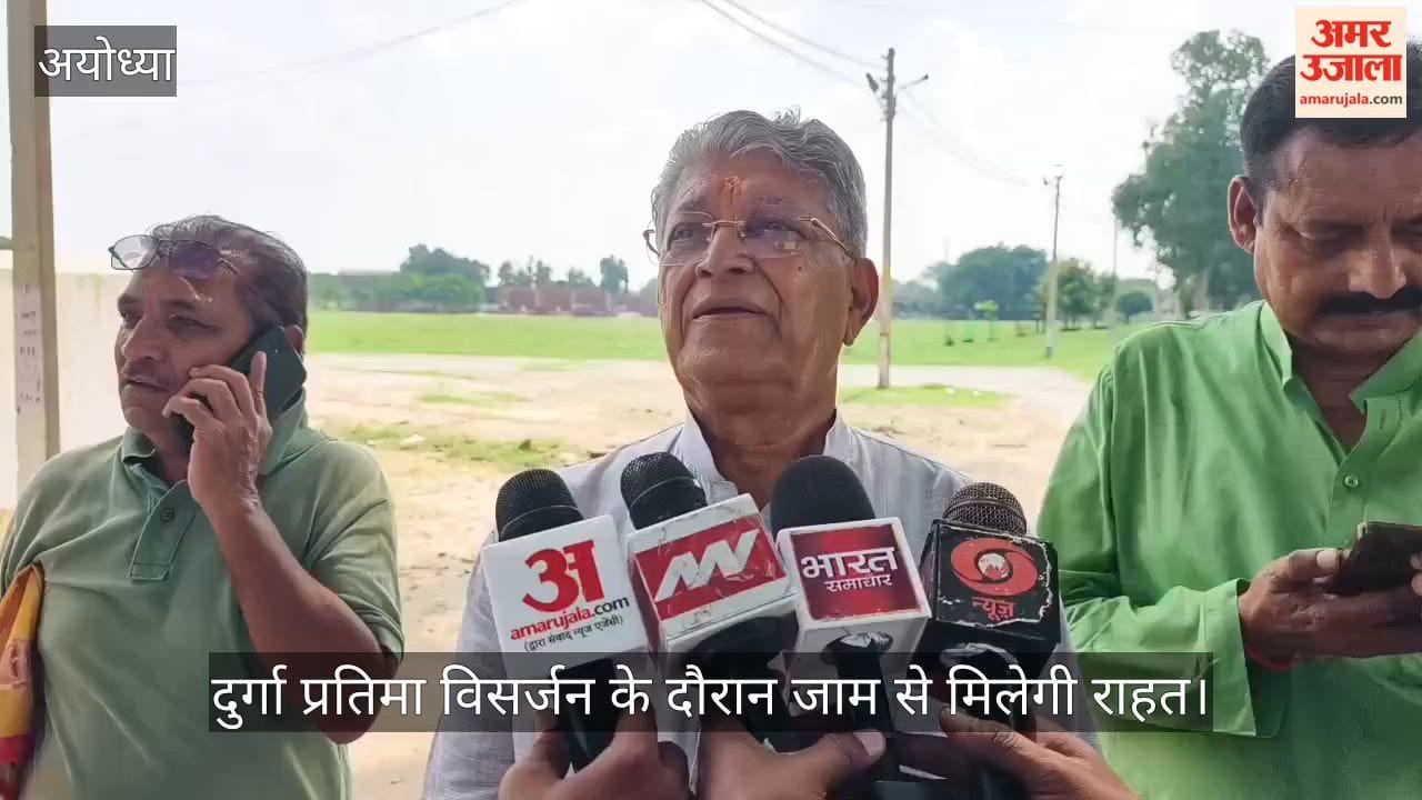 VIDEO: जीआईसी मैदान में प्रवेश द्वार का निर्माण शुरू, विधायक ने लिया जायजा, खर्च होंगे 10 लाख रुपये