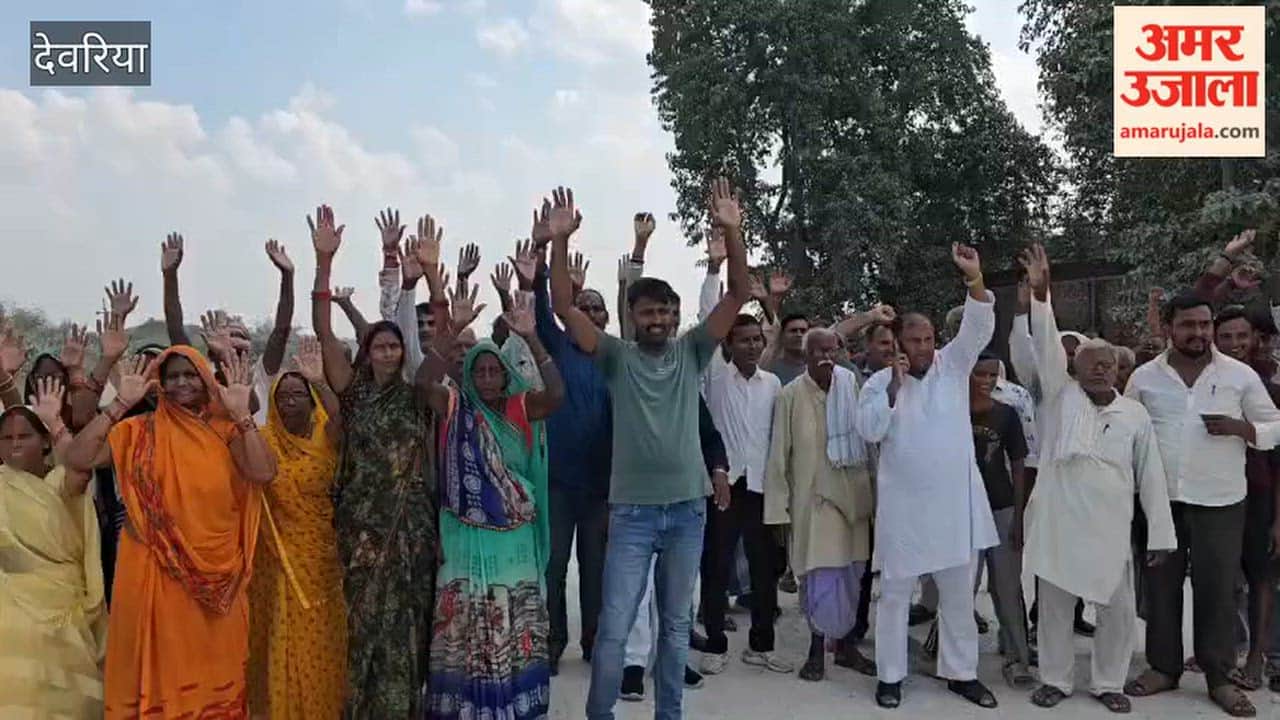 villagers Stage Four Hour Protest Over Local Issues