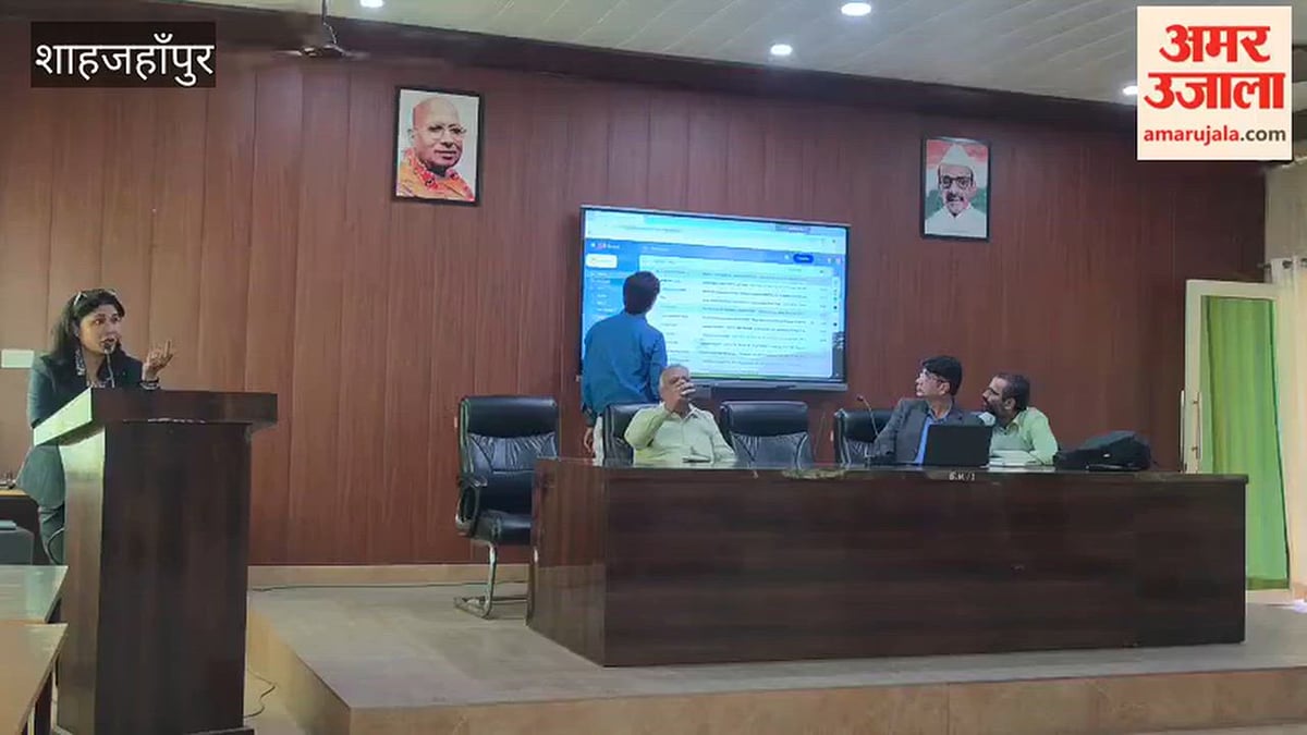 शाहजहांपुर: विश्वविद्यालय में व्याख्यान का आयोजन, विशेषज्ञों ने संचार कौशल के महत्व पर दिया जोर