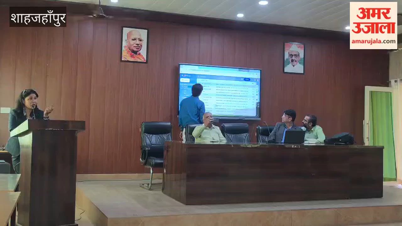 Lecture organized at the SS university in Shahjahanpur