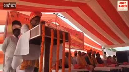 अयोध्या: मिल्कीपुर में 157 जोड़े विवाह बंधन में बंधे, 155 ने लिए सात फेरे, दो का निकाह