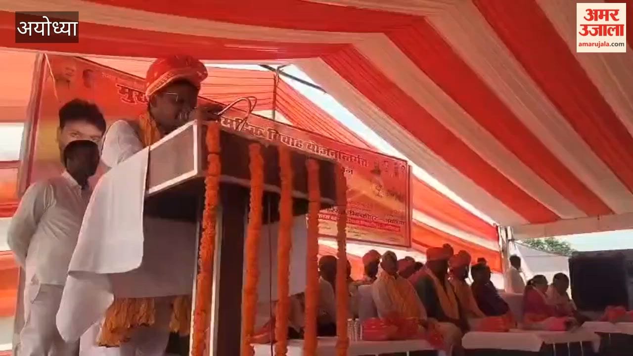अयोध्या: मिल्कीपुर में 157 जोड़े विवाह बंधन में बंधे, 155 ने लिए सात फेरे, दो का निकाह
