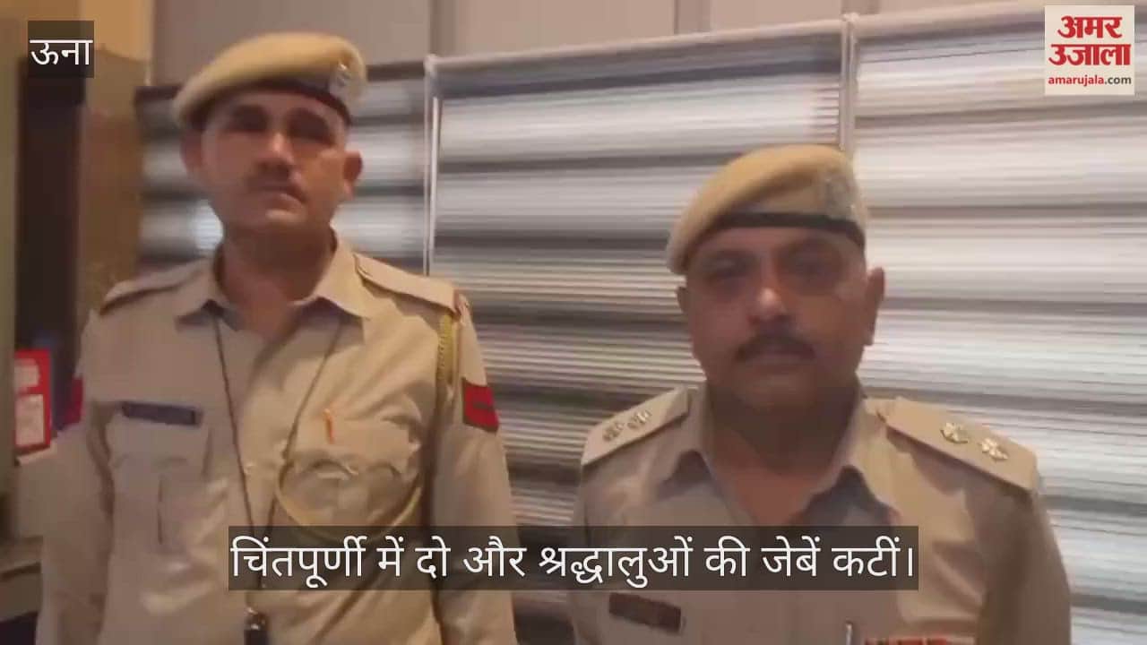 Two more pilgrims pickpocketed in Chintpurni; pickpocket caught thanks to the alertness of a Home Guard