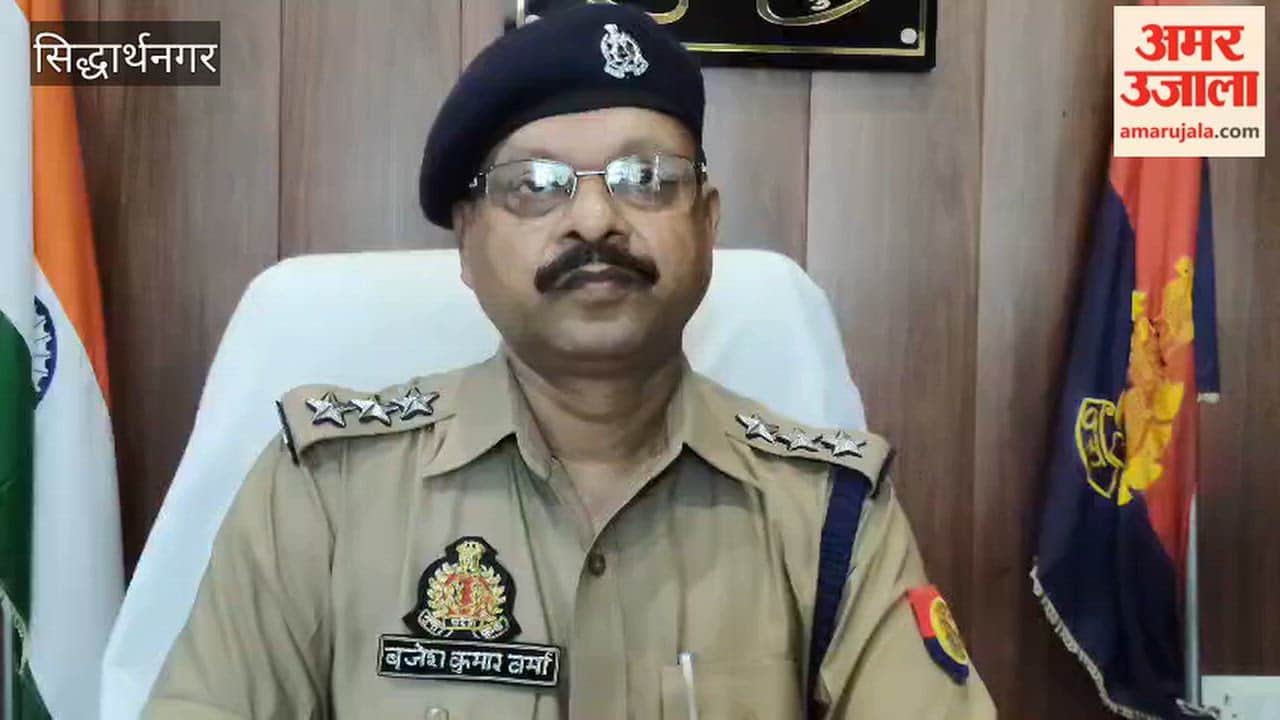 Dumariyaganj CO Briefs on Police Action Following Road Accident Near Bayara Crossing
