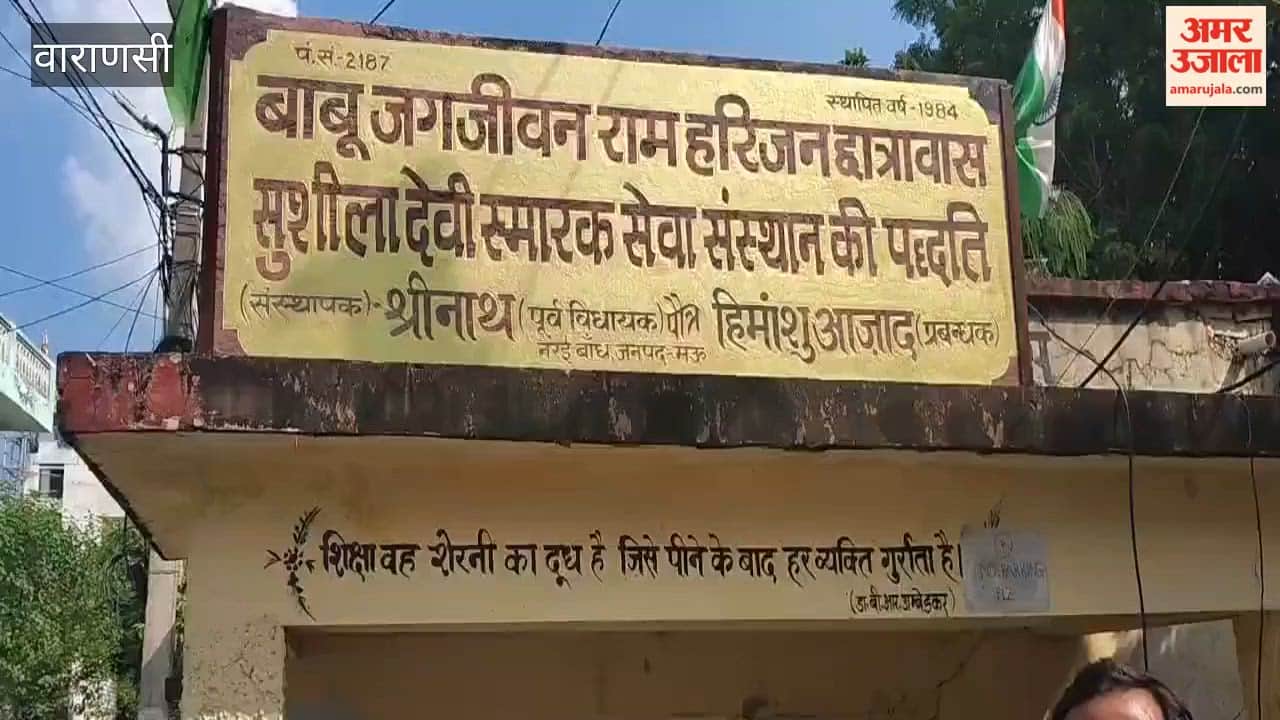 VIDEO: Students forced to study in a dilapidated hostel