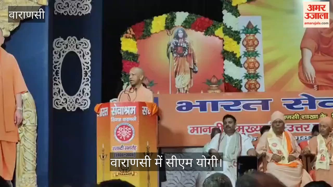 CM Yogi said an ascetic will not forsake his faith for sake of wealth