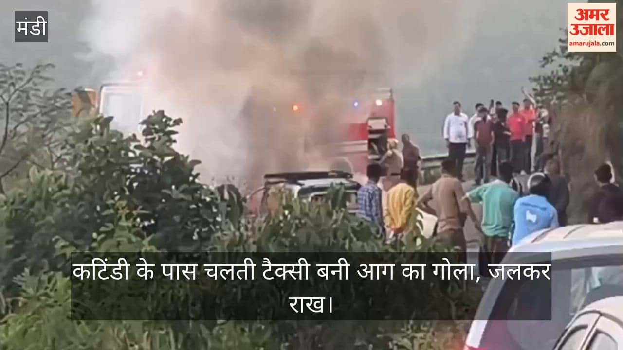 Video: Moving taxi turns into a fireball near Katindi, reduced to ashes.