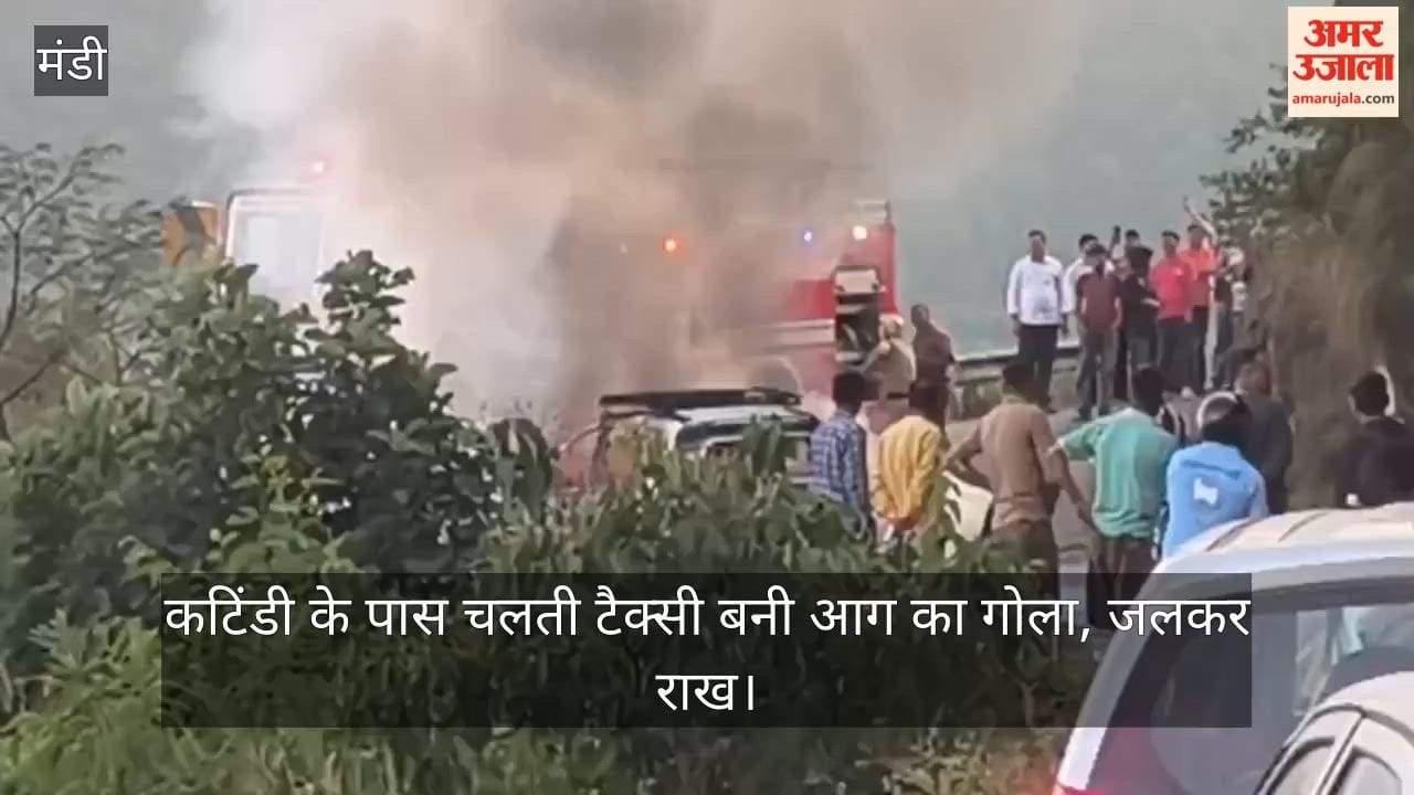 Video: Moving taxi turns into a fireball near Katindi, reduced to ashes.