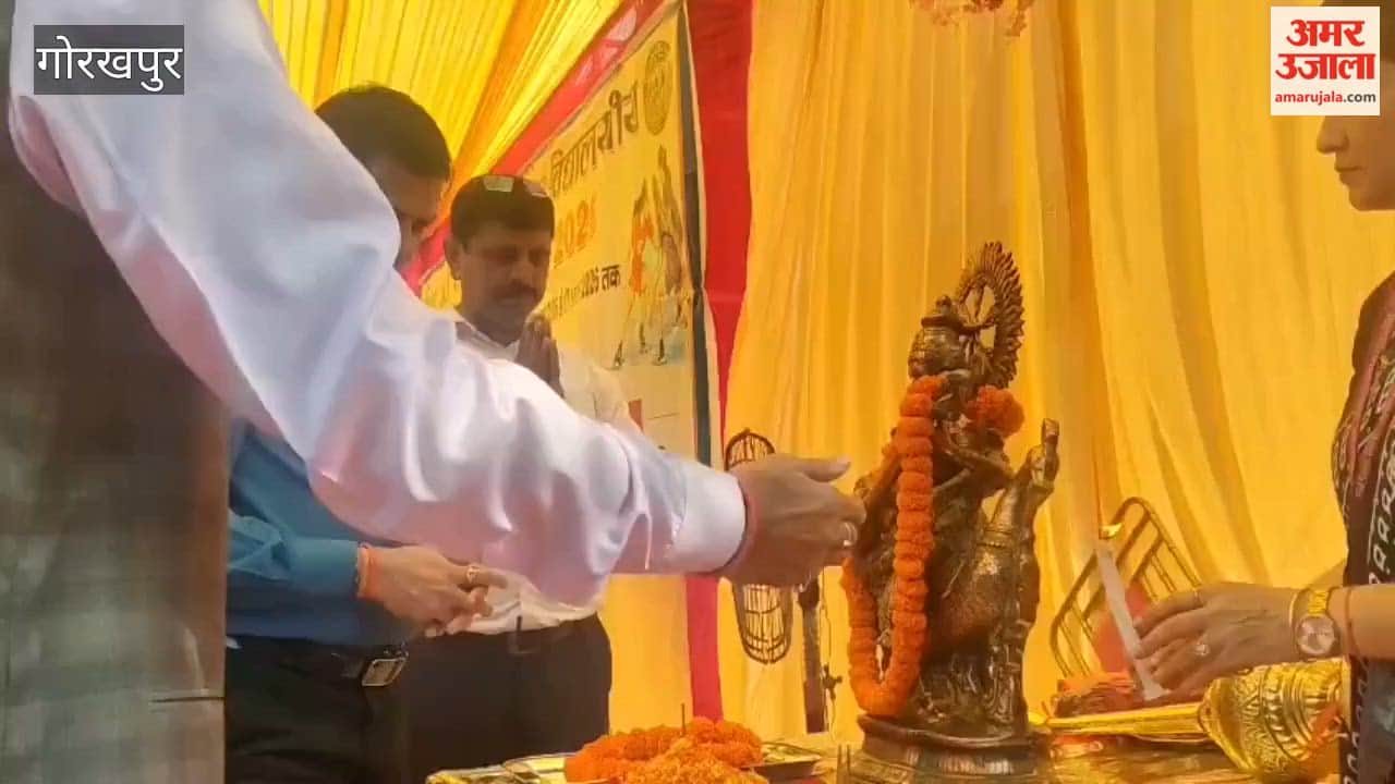 70th State-Level School Kabaddi Championship Held at Government Jubilee Inter College