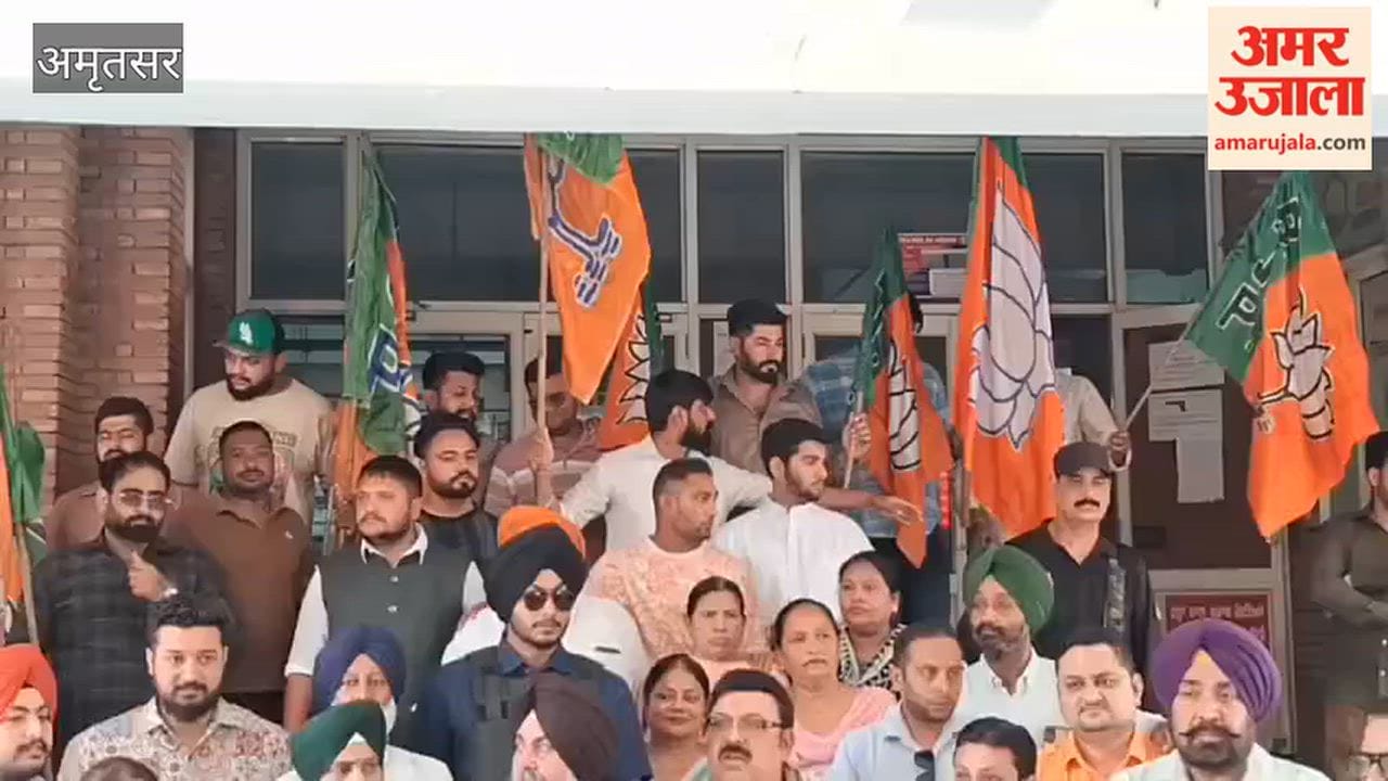 BJP protest in Amritsar