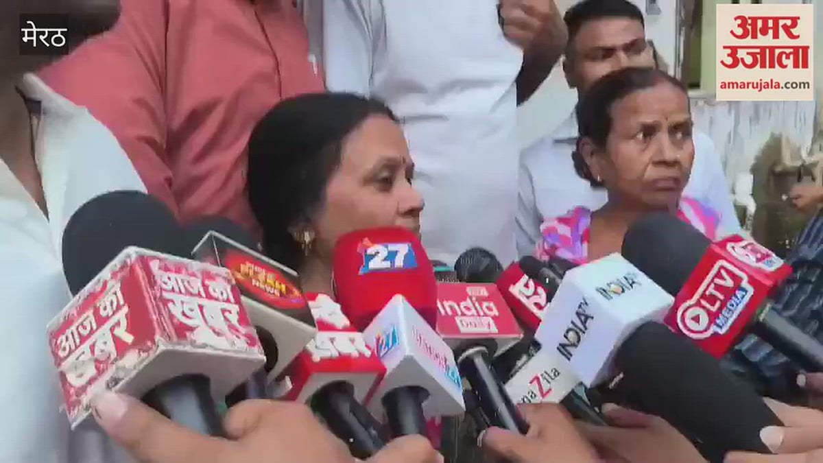 सौरभ की मां बोलीं- फैसले से संतुष्ट, दोषियों को मृत्युदंड मिलना ही चाहिए, छोटी बच्ची को अपनाने से किया इनकार