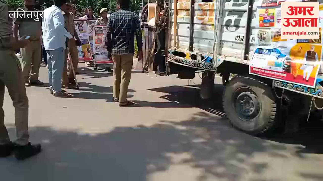 Awareness rally held for women's empowerment.
