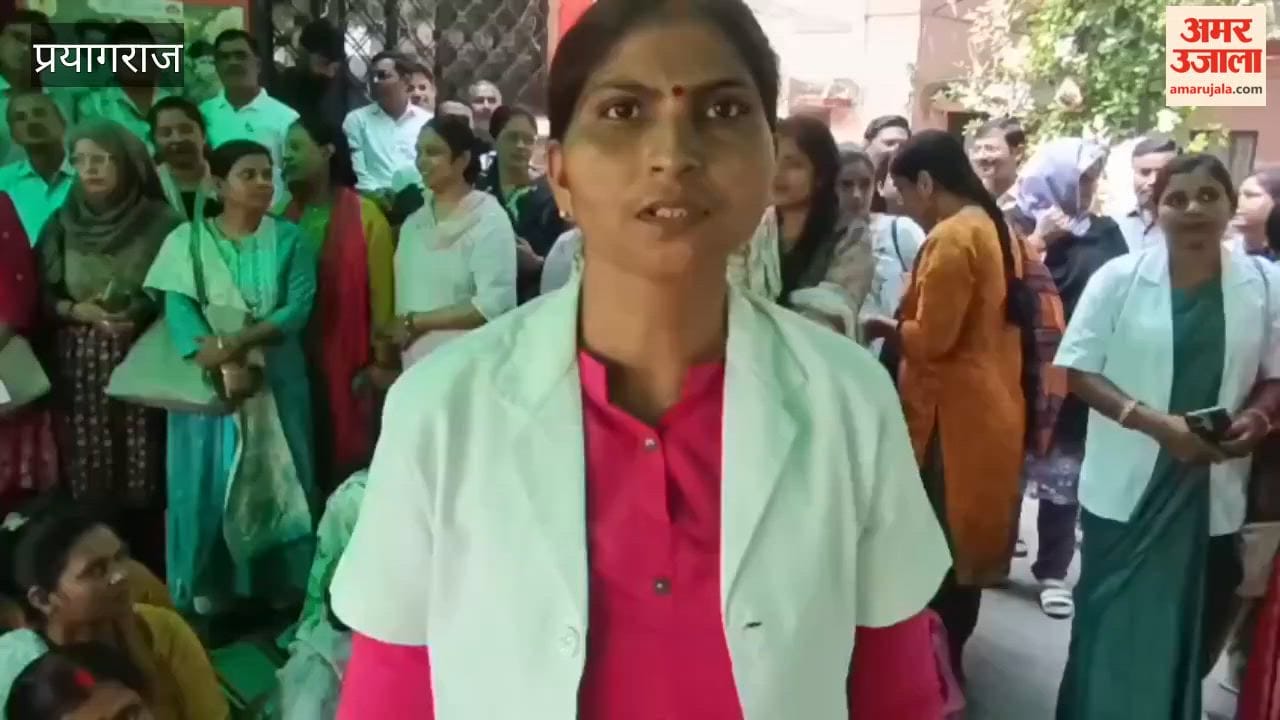 NHM workers protesting to demand regularization of their services during the CMO's tenure.