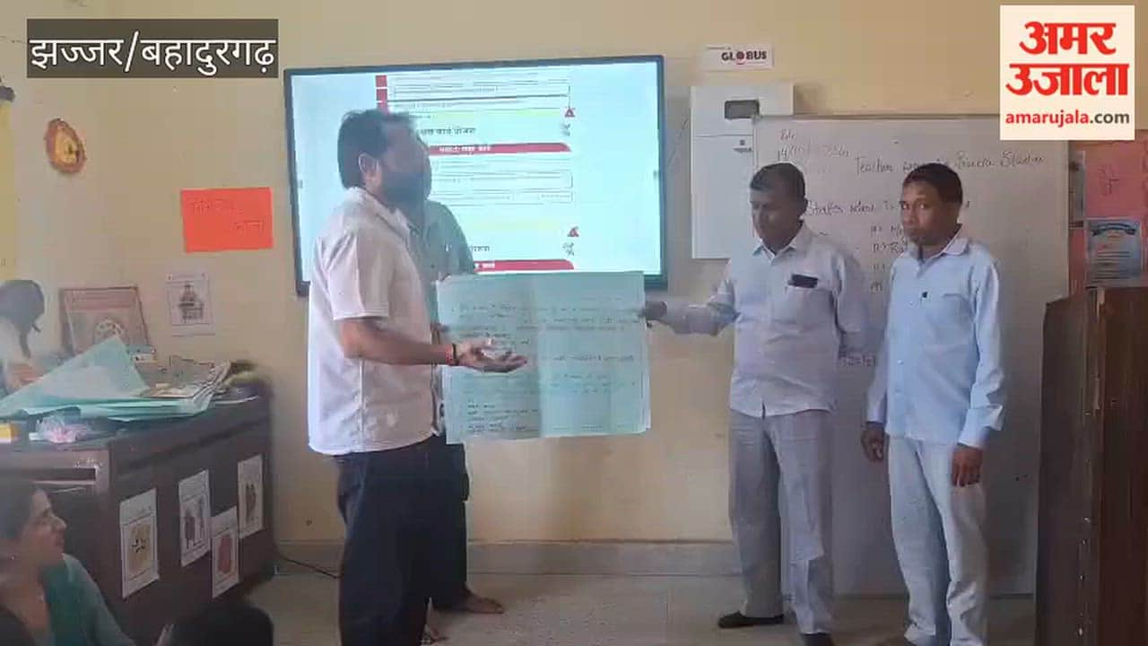 Training Conducted on the Four Components of Language Teaching and Remedial Planning